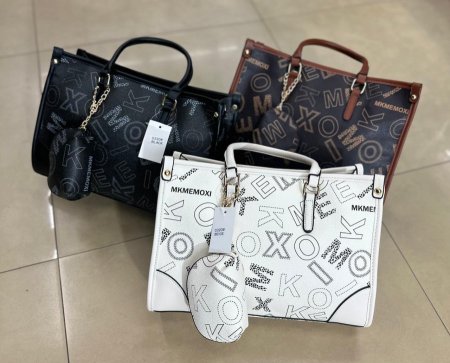 حقيبة ستاتية كبيرة