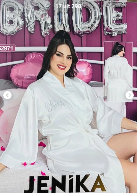 روب عرايس ساتان باللون الابيض